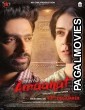 Amaanat (2019) Punjabi Movie