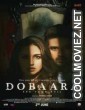 Dobaara: See Your Evil (2017) Bollywood Full Movie
