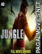 Jungle (Thoppi) 2018 Hindi Dubbed South Movie