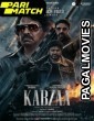 Kabzaa (2023) Bengali Dubbed Movie