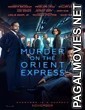 Murder on the Orient Express (2017) English Movie