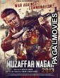 Muzaffarnagar 2013 (2017) Full Hindi Movie