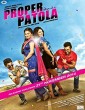Proper Patola (2014) Punjabi Movie