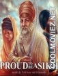 Proud To Be A Sikh (2013) Punjabi Movie