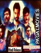 Rum (2018) Hindi Dubbed South Indian Movie