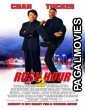 Rush Hour 2 (2001) Hollywood Hindi Dubbed Full Movie