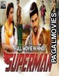 Superman (2019) Hindi Dubbed South Indian Movie