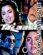 Talaashi (1996) Jackie Shroff Hindi Movie